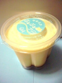 なめらかぷるぷるプリン