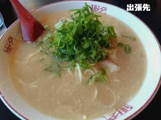 特製ラーメン