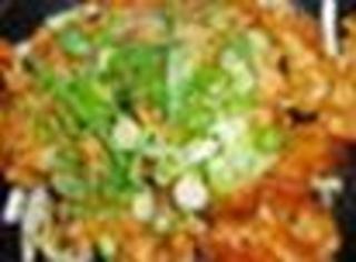 ピリ辛ホルモン焼