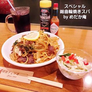 スペシャル総曲輪焼きスパ