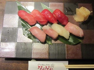 にぎり寿司　特上