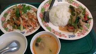 Ａ　ゲウチャイセット