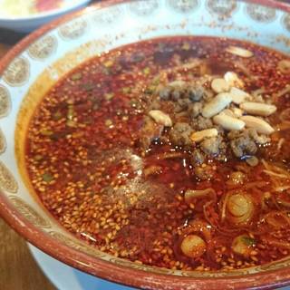 選べる麺とぷっくり餃子セット