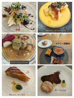 《ランチコース》5品 3,600円