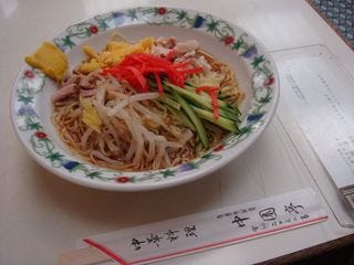 冷やし中華