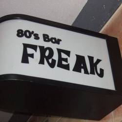 80’s Rock Bar Freak の画像