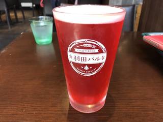 ＨＩＣｉｔｙ　Ｒａｃｉｎｇ　Ａｐｒｉｌｉａ　Ａｌｅ