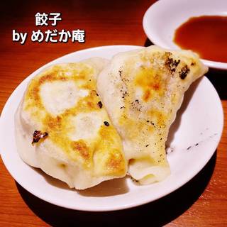 餃子