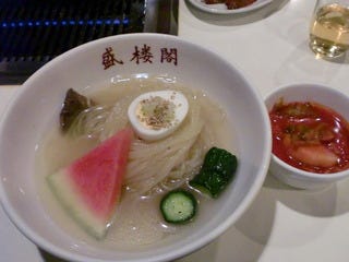 盛岡冷麺