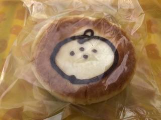 オレンジフロマージュカスタードパン