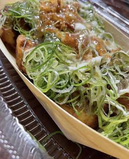名物あふれ九条ネギ