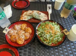 あふれ九条ネギ