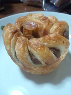 甘栗デニッシュ