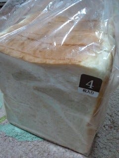 リトルマーメイド食パン