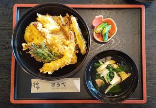 天丼