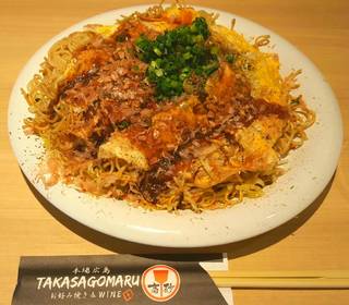 大盛り肉玉そば