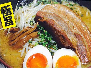 うまトロ角煮みそらーめん