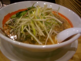赤黒ネギ味噌ラーメン