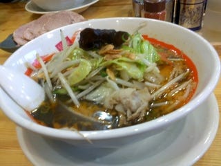 赤黒野菜味噌ラーメン