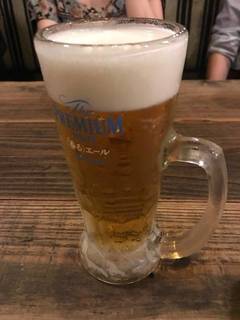 サントリー薫エール