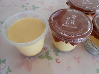 岡崎純情プリン