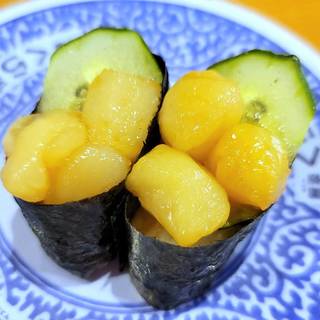 小柱明太子軍艦