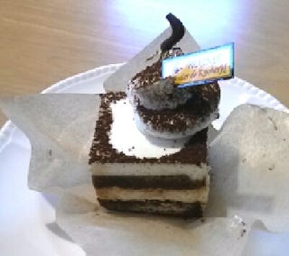 ティラミスエスプレッソ