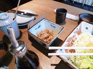 切り干し大根