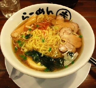 極あごしょう油らーめん