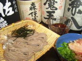 ＦＵＫＵＺＵＳＨＩ