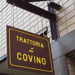 TRATTORIA da COVINO の画像