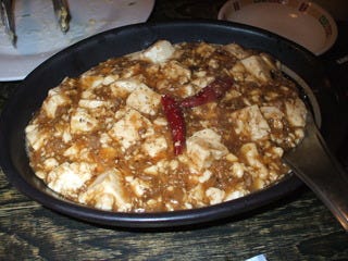 マーボー豆腐
