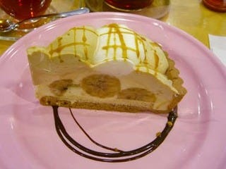 キャラメルバナナ