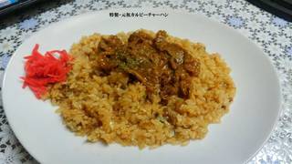 ライム特製・元祖カルビーチャーハン