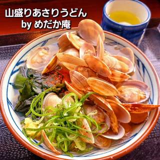 山盛りあさりうどん