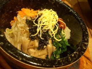 石焼ビビンパ