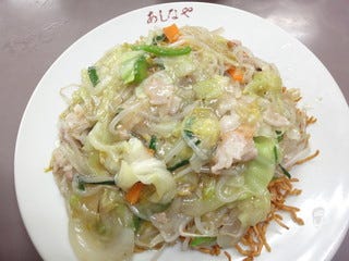 五目かた焼きそば