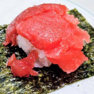 本鮪中落ちつつみ