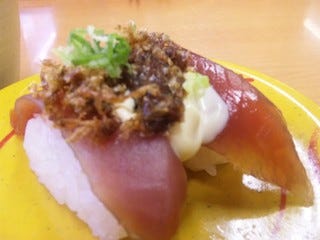 創作鰹にぎり