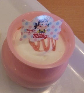 ミルキープリン