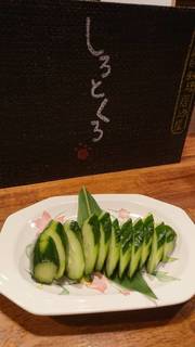 きゅうりの１本漬け