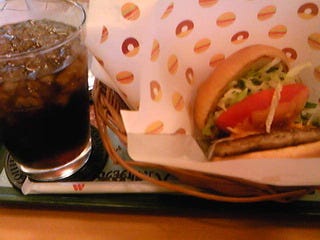 サウザン野菜バーガー