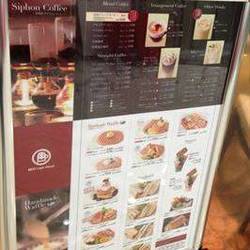 UCC Cafe Plaza 西友新長田店 の画像