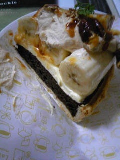 キャラメルバナナのタルト