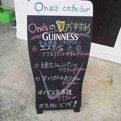 one’s cafe の画像