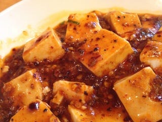 四川マーボー豆腐