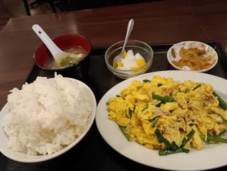 日替わり定食