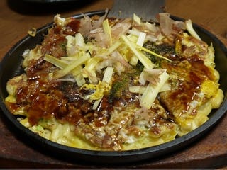 岡山ニラオコ（黄ニラ入り豚玉）