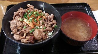 牛丼