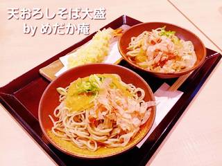 天おろしそば大盛